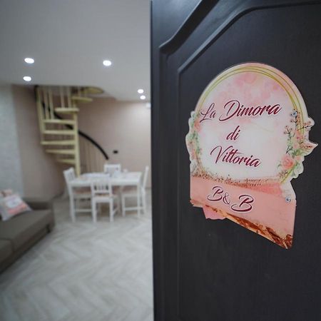 나폴리 La Dimora Di Vittoria 아파트 외부 사진
