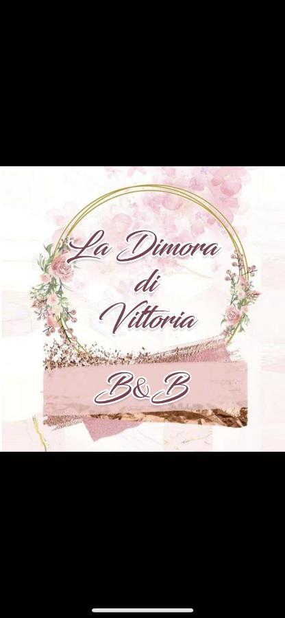 나폴리 La Dimora Di Vittoria 아파트 외부 사진