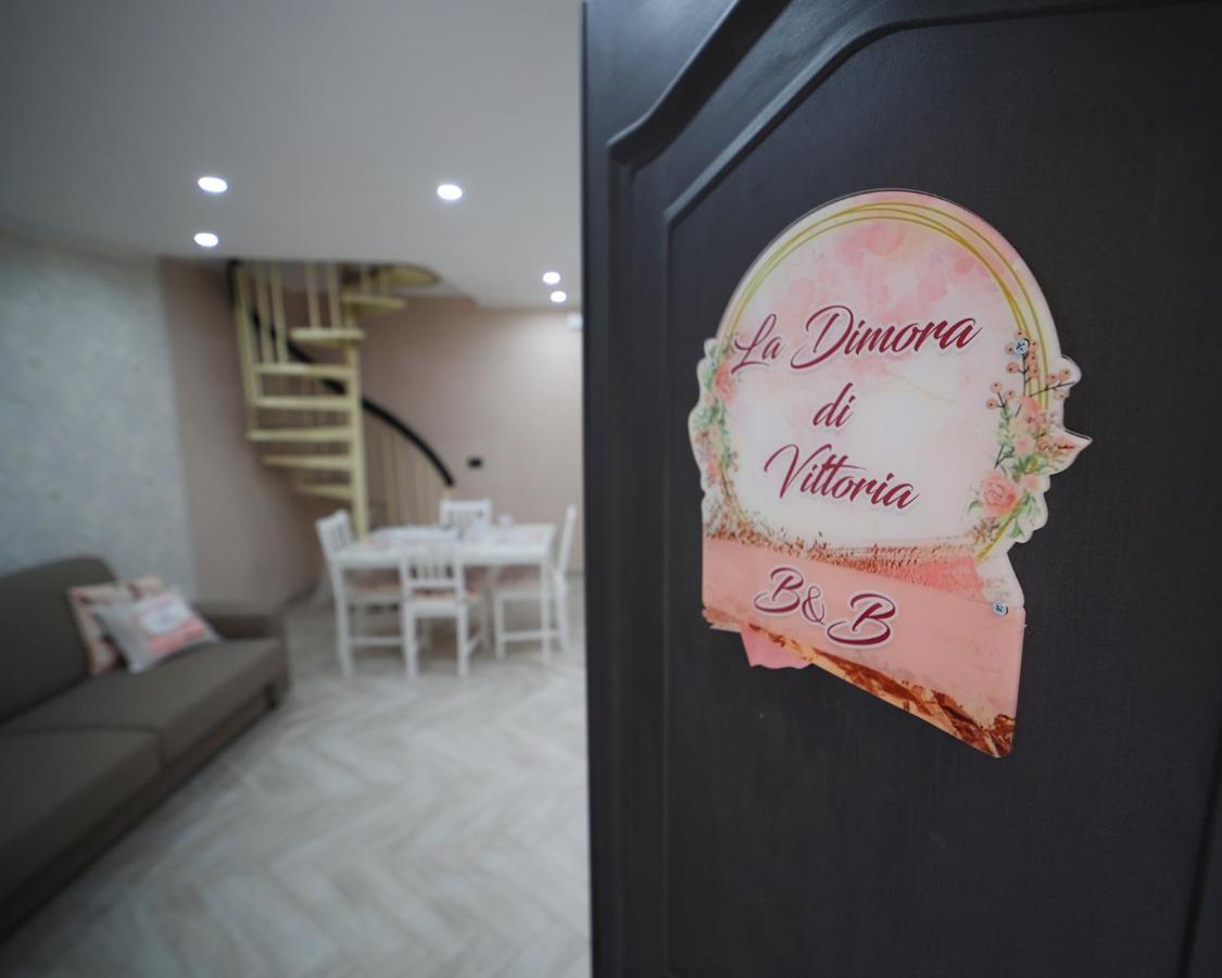 나폴리 La Dimora Di Vittoria 아파트 외부 사진
